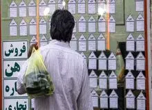 رییس اتحادیه مشاوران املاک: هم‌خانگی دو خانوار غیرشرعی است و منع قانونی دارد
