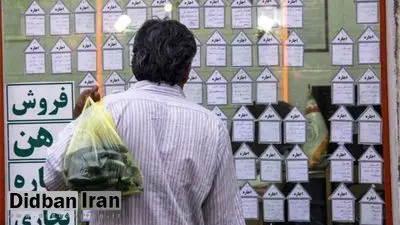 رییس اتحادیه مشاوران املاک: همخانگی دو خانوار غیرشرعی است و منع قانونی دارد