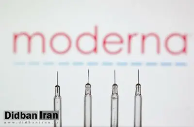 مدرنا: واکسن‌های سرطان و بیماری‌های قلبی تا سال ۲۰۳۰ از راه می‌رسند