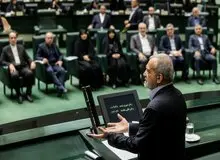 آغاز جلسه غیر علنی مجلس با حضور رئیس‌جمهور