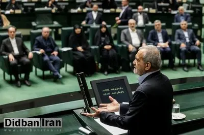 آغاز جلسه غیر علنی مجلس با حضور رئیس‌جمهور