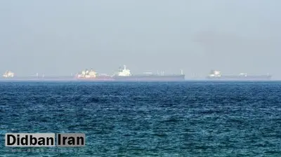 تغییر مسیر یک نفتکش در آب‌های امارات به سمت ایران پس از حادثه امینتی