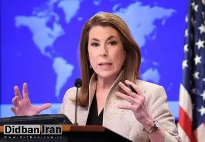 واشنگتن: همه گزینهها علیه ایران روی میز است!