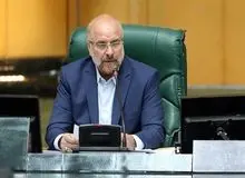 قالیباف: کشور در مواجهه جنگ اقتصادی و جنگ ترکیبی است/ دشمن سیستم علمی کشور را مورد هدف قرار داده است