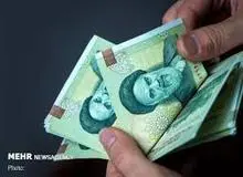 آخرین یارانه نقدی سال ۹۹ امشب واریز می‌شود
