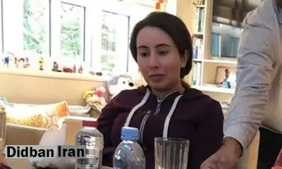 اولین تصاویر از دختر حاکم دبی پس از چند ماه غیبت+تصاویر