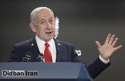 نتانیاهو: با اداره غزه توسط آمریکا موافقم