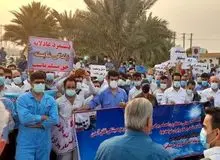 تعدادی از پیمانکاران پارس جنوبی به دلیل همراهی با فراخوان‌های تجمع های اعتراضی و اعتصاب بازداشت شدند