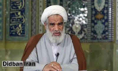 عضو هیئت رئیسه مجلس خبرگان رهبری: طاغوت همان است که به ظلم و طغیان و تجاوز و فساد دامن میزند و مردم را تحقیر می کند