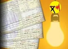 قبض برق در سال ۱۴۰۴ چگونه محاسبه می‌شود؟ + جدول