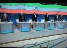 صداوسیما نقش کرنومتر را بازی نکند

