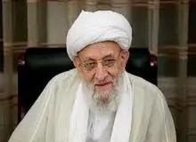 ماجرای مخالفت آیت‌الله مهدوی کنی با سریال «میوه ممنوعه» چه بود؟!/ ضرغامی: یک سکانس فوق‌العاده از «علی نصیریان» اجازه پخش نیافت