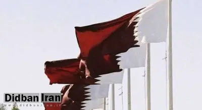 هشدار آمریکا و انگلیس به شهروندان خود در قطر