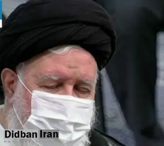 چرت زدن پدرهمسر رئیسی سوژه کاربران شد
