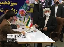 یک احمدی نژادی دیگر هم در انتخابات ثبت‌نام کرد


