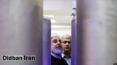 واکنشهای جهانی به تصمیم ایران برای افزایش سطح غنیسازی اورانیوم/ فرانسه موضع تقابل با ایران در پیش گرفت، آلمان احساس خطر کرد، انگلستان خواستار توقف غنی سازی شد