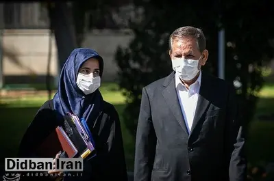 رونمایی یک سایت نزدیک به محافل امنیتی از گزینه معاون اولی جهانگیری