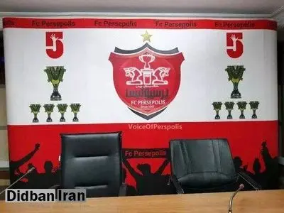حساب پرسپولیس باز شد