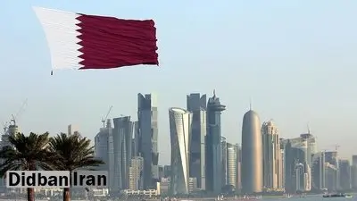 قطر: همکاری امنیتی با آمریکا قوی‌تر از همیشه است