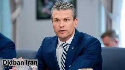 وزیر دفاع آمریکا: ما تمام اختیارات لازم را برای حمله به گروه‌های مواد مخدر در کارائیب داریم؛ با این تروریست‌ها مانند القاعده‌ی نیم‌کره غربی رفتار می‌کنیم