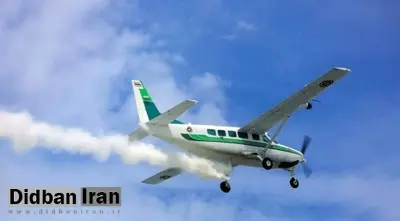 نخستین عملیات بارورسازی ابرها در آسمان ایران انجام شد