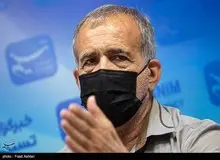 پزشکیان: برای مزایایش بود که نایب رئیس مجلس شدم/ دنا ماشین بود که اینقدر برایش سروصدا کردند؟/ من دور اول زانتیا گرفتم/ شما ببینید نمایندگان کشورهای دیگر چه چیز‌هایی دارند/ از ترس زندان رفتن درباره حوادث آبان حرفی نزدم