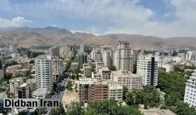 پشت پرده عدم واریز نشدن وام مسکن ۸۰۰ میلیونی 