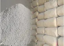 قیمت سیمان سفید بیش از ۳۵ درصد افزایش یافت 