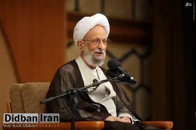کنایه‌ مصباح یزدی به ظریف/ همینگونه که امروز داریم با‌ آمریکا می‌سازیم، می‌توانستیم با شاه هم بسازیم
