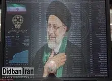 شاخص کل بورس به زیر سقف سال ۹۹ سقوط کرد!/ ریزش ۵۶ هزار  و ۹۴۸ واحدی؛ بیش از ۸۰ درصد نماد ها سرخ پوش شدند!+نقشه بورس