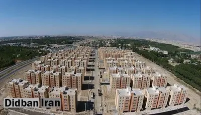 خانه‌های پرند هم میلیاردی شدند +لیست قیمت