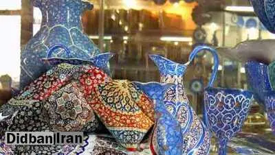 سازمان توسعه تجارت: فرش دستباف برای ترمیم و شست و شو وارد کشور می شود