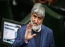 واکنش علی مطهری به مرگ مهسا امینی: شما صلاحیت نهی از منکر را نداشته‌اید/ نگذاریم مهسا امینی هم به سرنوشت زهرا کاظمی، زهرا بنی‌یعقوب و ستار بهشتی دچار شود