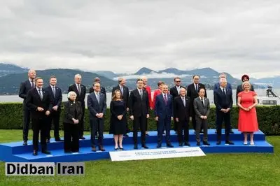 وزیر دارایی آلمان: اعضای گروه ۷ درباره تداوم تامین مالی اوکراین توافق کردند