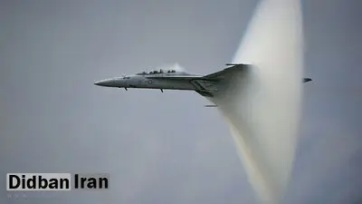 عراق ماهیت صدای پروازهای شنیده شده در برخی استان‌های خود را اعلام کرد