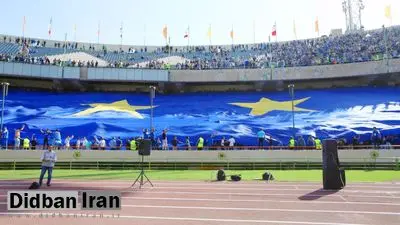 گزارشی درباره  گاف مدیریتی باشگاه استقلال؛ مدیران استقلال برای بار دوم سر کار گذاشته شدند