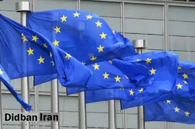 اتحادیه اروپا تحریمهای اقتصادی علیه سوریه را لغو کرد