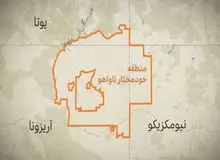 این مردم به «سخت‌ترین زبان جهان» صحبت می‌کنند!