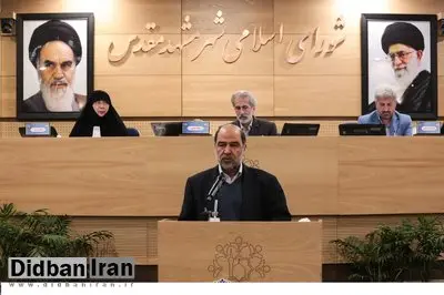 حکم انفصال شهردار مشهد متوقف شد/ به دنبال ابطال انتخابات شورای پنجم نبودیم