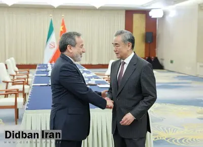 وانگیی: چین به حمایت از ایران در مقاومت در برابر زورگویی ادامه میدهد