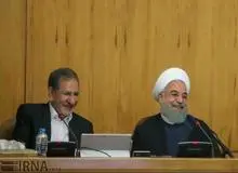 عطریانفر: استعفای جهانگیری کذب است/ او در کابینه دوازدهم حضور دارد/ تیم اقتصادی کابینه مطابق با نظر جهانگیری نیست/ یک عضو شورای سیاستگذار : جهانگیری استعفا داده بود/ او با اصرار اصلاح طلبان و روحانی، ماندن در کابینه را پذیرفته است

