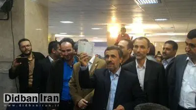 احمدی نژاد بار دیگر دروغ گفت/ رییس دولت دهم نامزد انتخابات ریاست جمهوری شد
