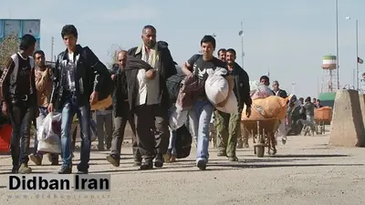 معاون استاندار تهران: طی دو سال اخیر یک میلیون اتباع خارجی به جمعیت استان تهران اضافه شده‌اند