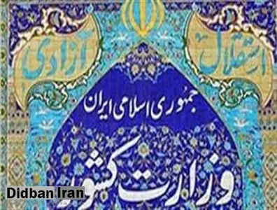 سخنگوی وزارت خارجه حمله تروریستی به زوار اربعین حسینی در عراق را به شدت محکوم کرد
