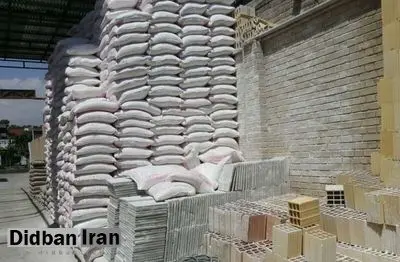 افزایش عجیب و غریب قیمت مصالح ساختمانی/ سیمان نزدیک به ۵۰ درصد و گچ ۵۷ درصد گران شد