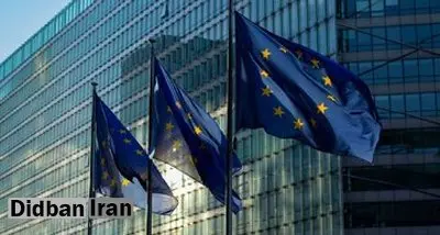 اتحادیه اروپا در اقدامی بی‌سابقه ۲۱۰ میلیارد یورو از دارایی‌های بانک مرکزی روسیه را مسدود کرد