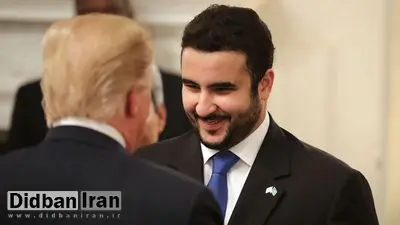 وزیر دفاع عربستان امروز با ترامپ به صورت محرمانه دیدار کرد/دعای اکسیوس: وزیر دفاع سعودی پس از دیدار با ترامپ با یک مقام ایرانی تماس گرفت