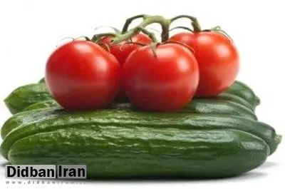 خیار و گوجه فرنگی؛ ترکیبی ممنوع!