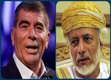 گفتگوی تلفنی وزیر خارجه عمان و رژیم صهیونیستی