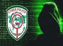 مسدودسازی سریع حساب‌ و بازگرداندن وجوه کلاهبرداری‌شده/ با این شماره تماس بگیرید